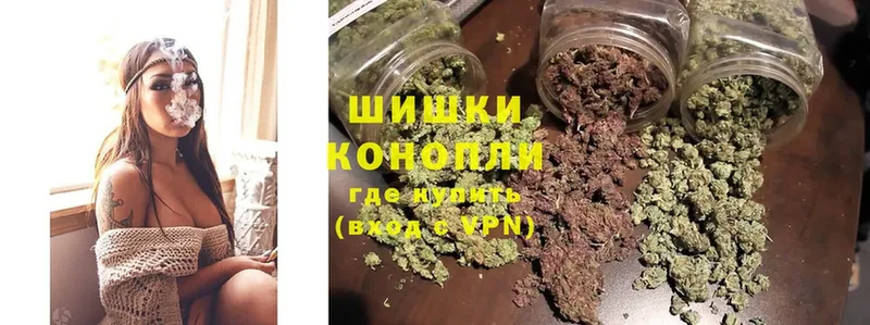 площадка клад  Макушино  Канабис White Widow 